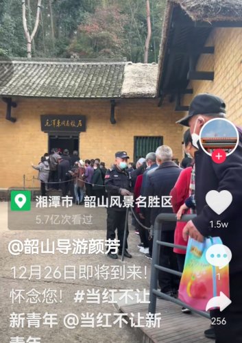 Screenshot_20211226_122023.jpg Screenshot_20211226_122023.jpg