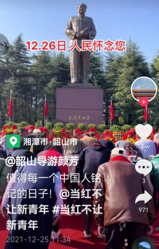 Screenshot_20211226_122158.jpg Screenshot_20211226_122158.jpg