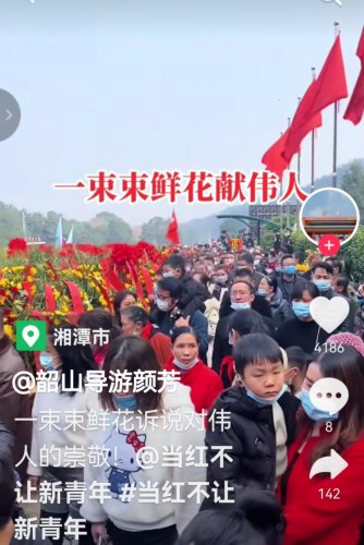 Screenshot_20211226_122248.jpg Screenshot_20211226_122248.jpg