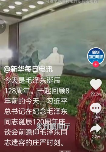 Screenshot_20211226_155146.jpg Screenshot_20211226_155146.jpg