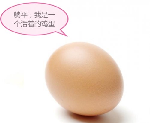 360截图20211231194622303_看图王.jpg