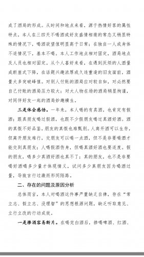 20D90718-18A4-47E7-B058-ABF0A6542138.jpeg