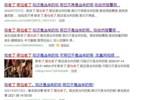 360截图20220111232118621.jpg