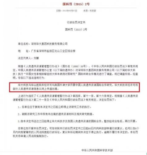 360截图20220113102641996.jpg