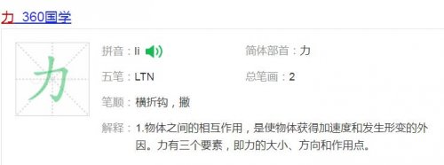 360截图20220121153248876.jpg