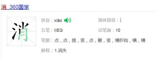 360截图20220121153323504.jpg