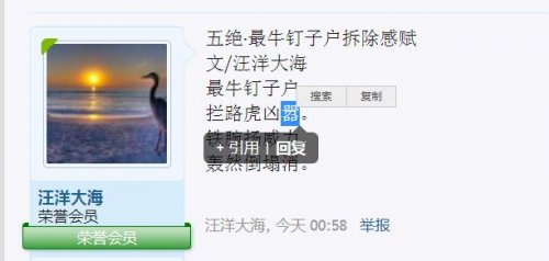 360截图20220121171708618.jpg