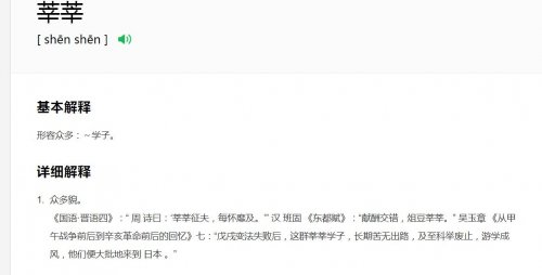 360截图20220124163449398.jpg