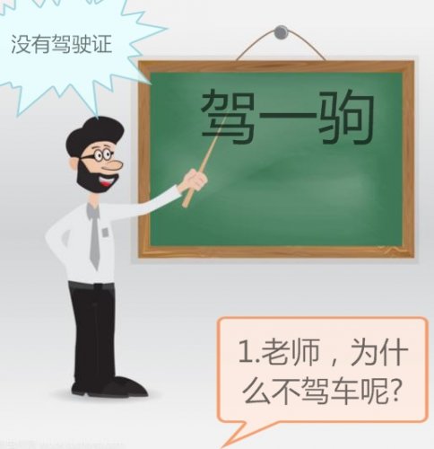 360截图20220124215845632_看图王01.jpg
