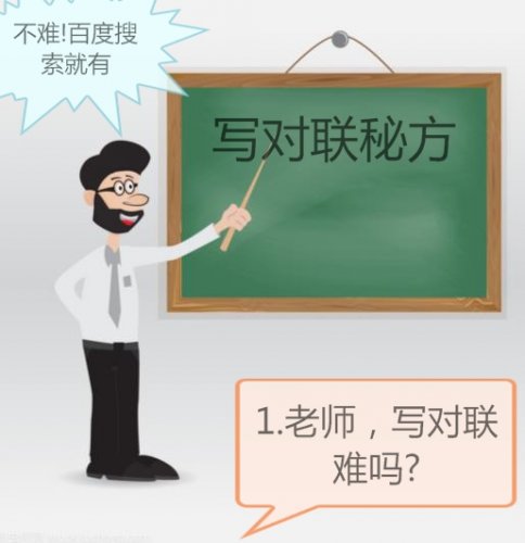 360截图20220124215845632_看图王03.jpg