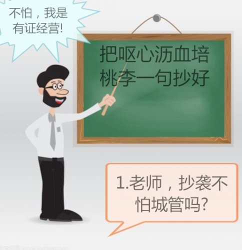360截图20220124215845632_看图王05.jpg