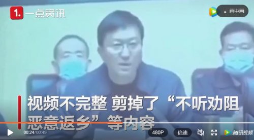 360截图20220125083035994.jpg 360截图20220125083035994.jpg