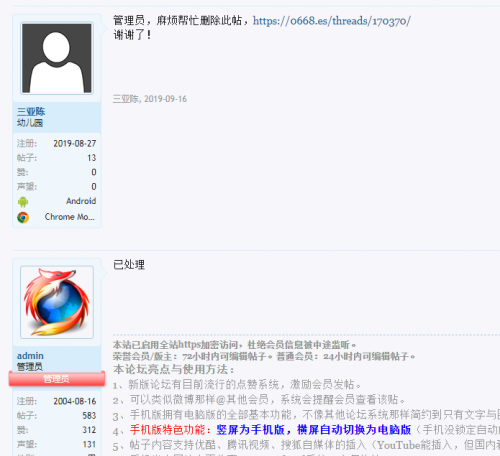 QQ图片20220126004430.png