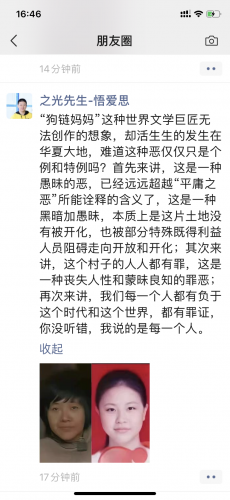 6E637D90-12F0-4F9D-908D-99C20DB264AA.png