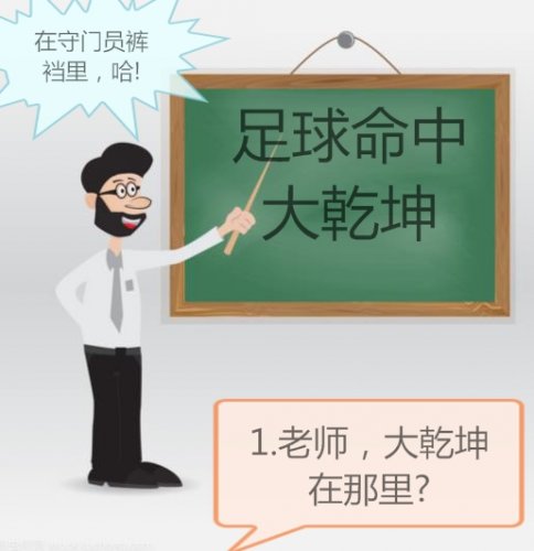 360截图20220124215845632_看图王011.jpg