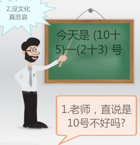 360截图20220124215845632_看图王08.jpg