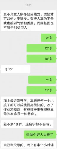 微信图片_20220217185519.jpg
