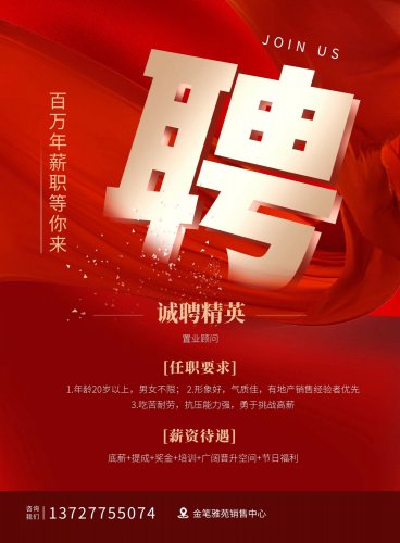 微信图片_20220316164037.jpg