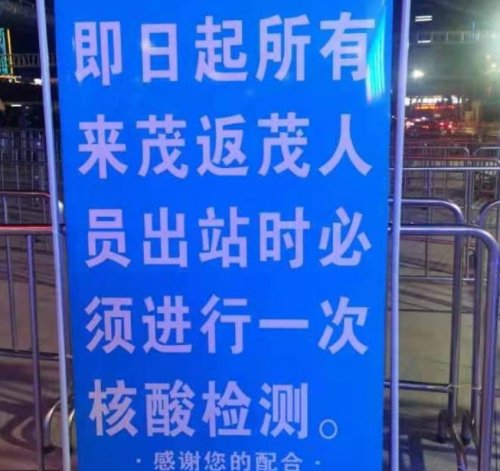 360截图20220402134502658.jpg