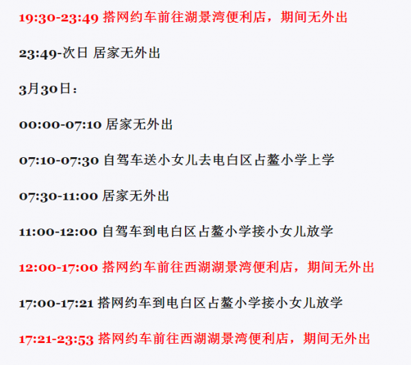 QQ图片20220422050003.png