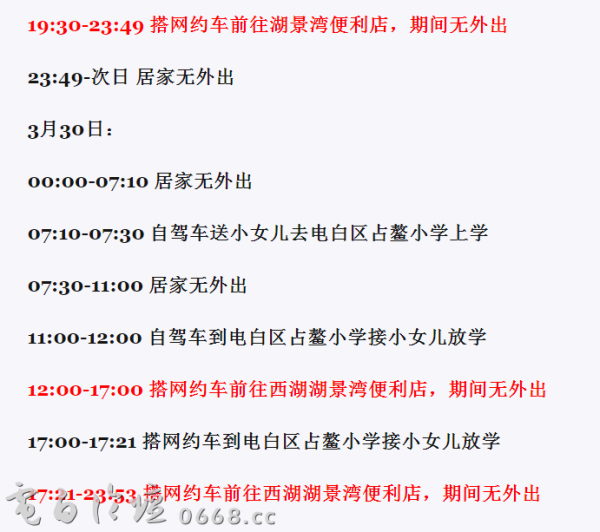 QQ图片20220422050003.png