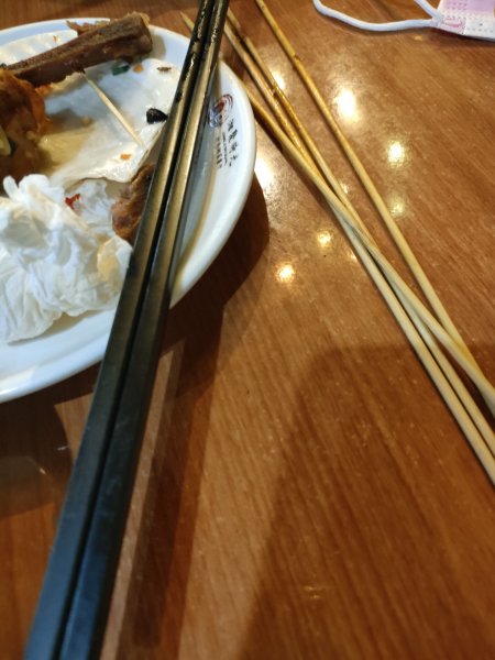 IMG20220522193328.jpg