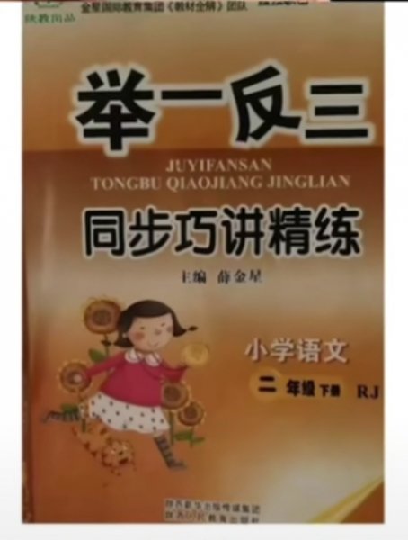 Screenshot_20220530_165049.jpg Screenshot_20220530_165049.jpg