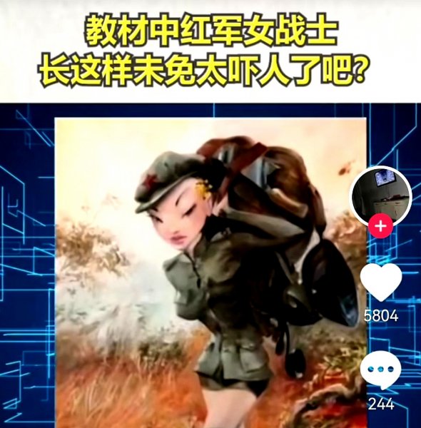 Screenshot_20220531_192851.jpg