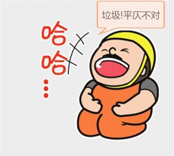 Screenshot_20220328_090023_看图王01.jpg