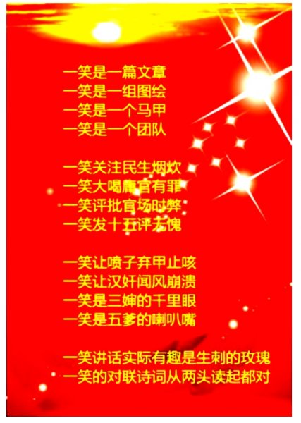 360截图20220101144215432_看图王.jpg