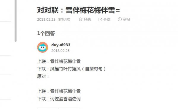 360截图20220608212452295.jpg