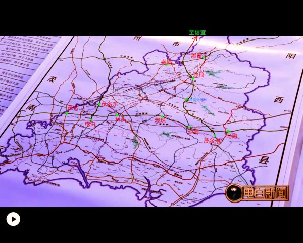 规划2.jpg