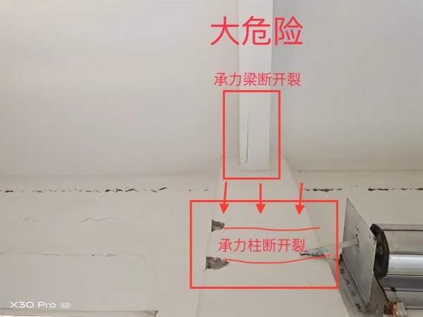 232D1086-2E0D-41FE-9EAE-8CB594FFE6A8.jpeg