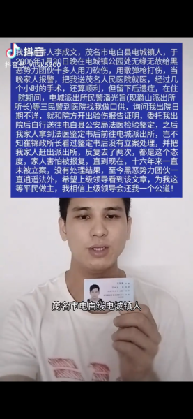 EA933B2C-BD49-4F3A-851A-28C824F2A444.png
