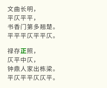jietu_20220630_134643.png