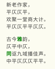 jietu_20220630_143703.png