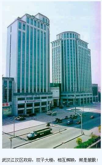 029.JPG