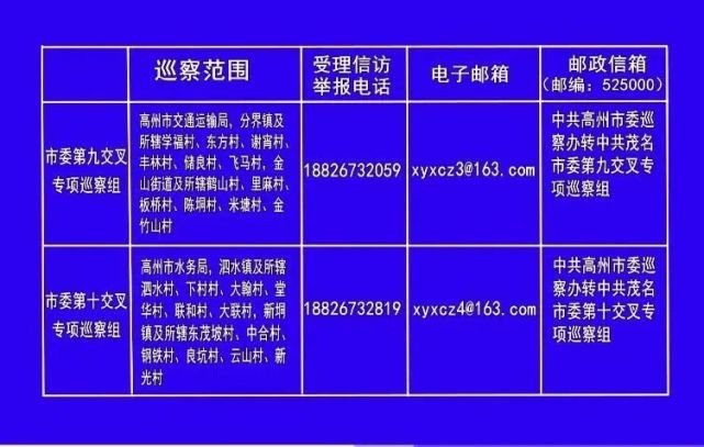 1037839e6f7d399aa3385214df70b585b2cd89850fb4d1b4f31eb3fcbf4053e7.0.JPG