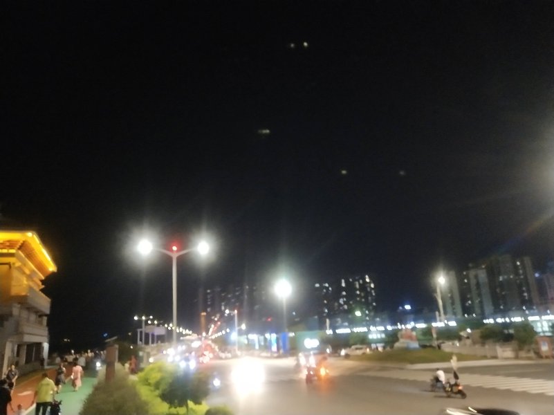 IMG_20220827_221117.jpg