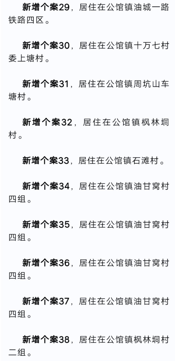 IMG_20221106_101252.jpg IMG_20221106_101252.jpg