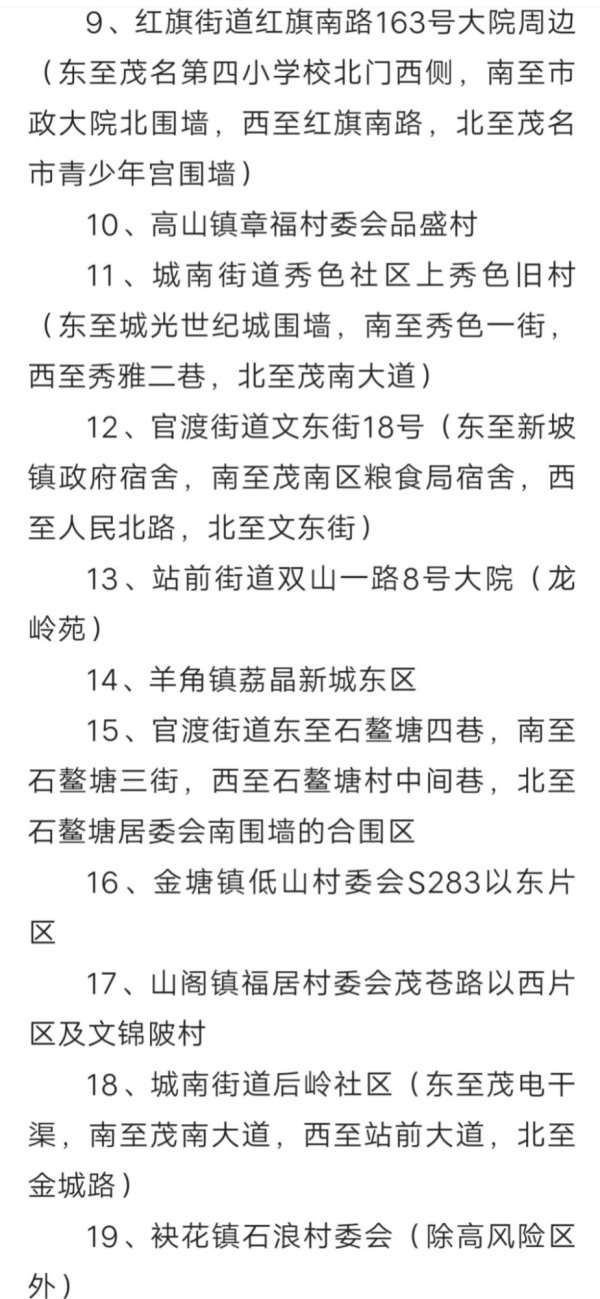 IMG_20221106_225318.jpg IMG_20221106_225318.jpg