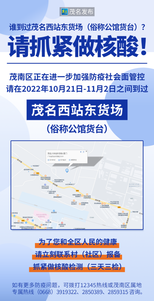 mmexportb6545de5d8ef487ab51accecdeb96b8b_1667844642335.png