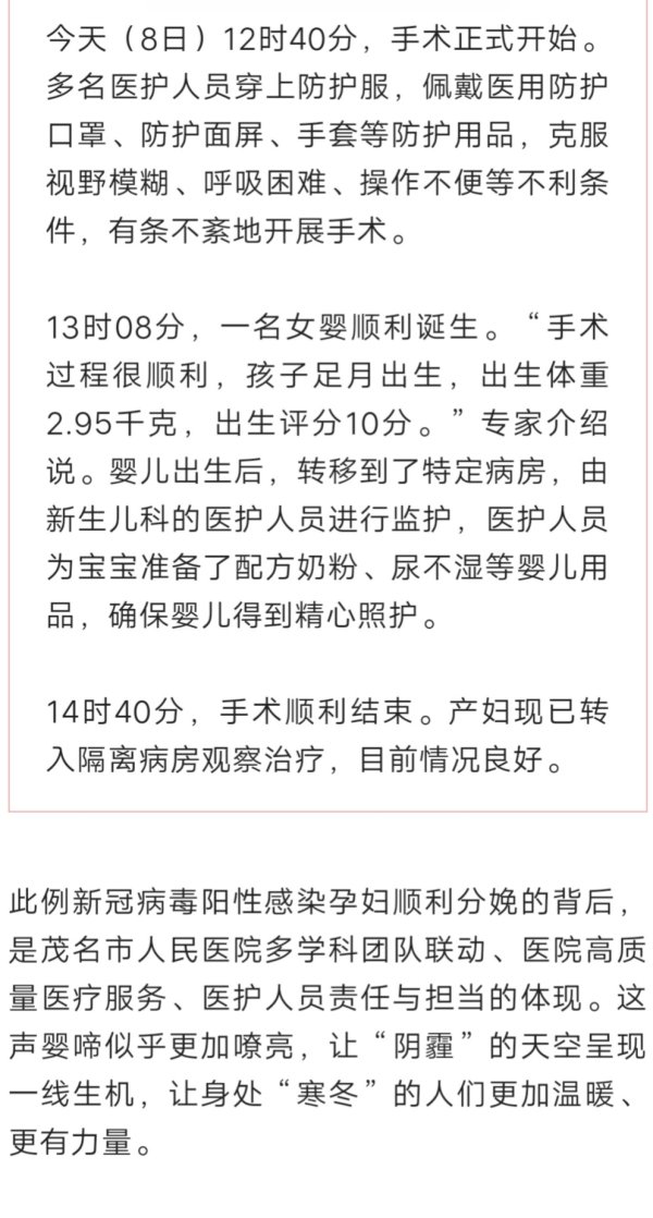 IMG_20221108_220615.jpg IMG_20221108_220615.jpg