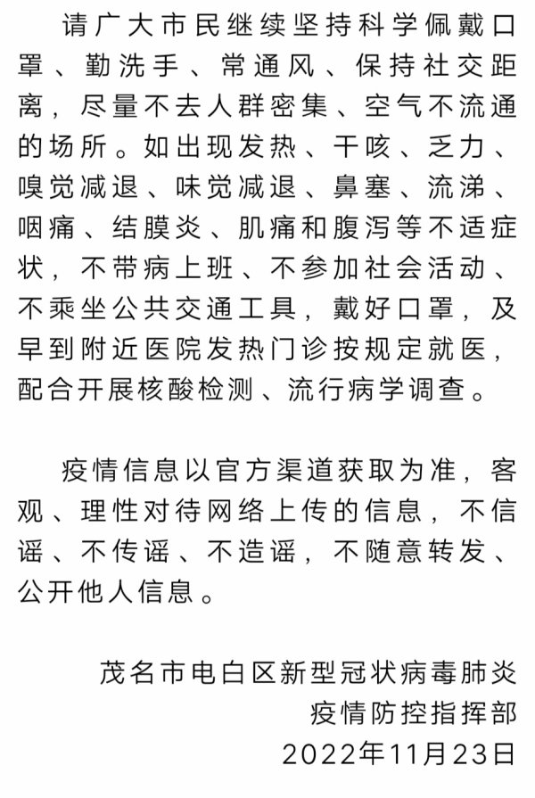 IMG_20221124_102543.jpg