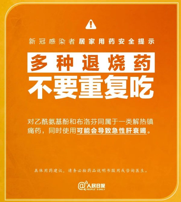 mmexport1671088961273.jpg
