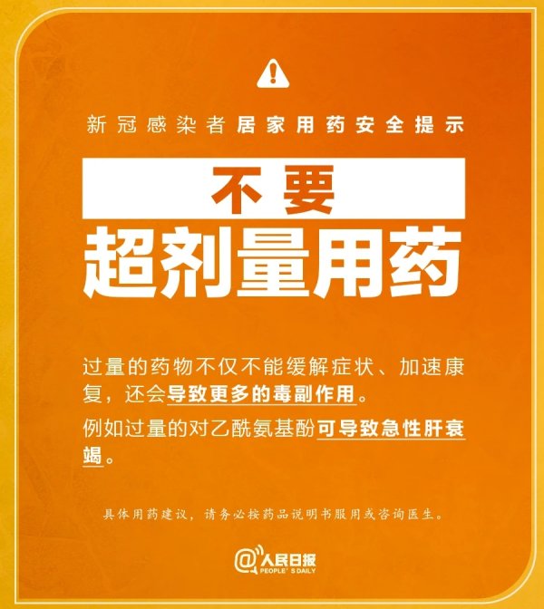 mmexport1671088973394.jpg