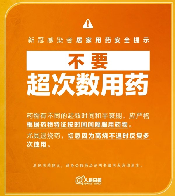 mmexport1671088980794.jpg
