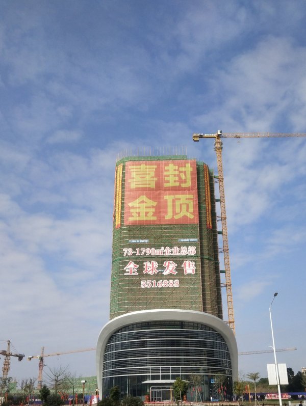 IMG_20230119_211631.jpg