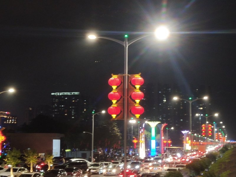 IMG_20230121_220955.jpg IMG_20230121_220955.jpg