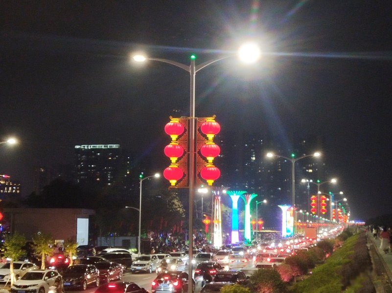 IMG_20230121_221110.jpg IMG_20230121_221110.jpg